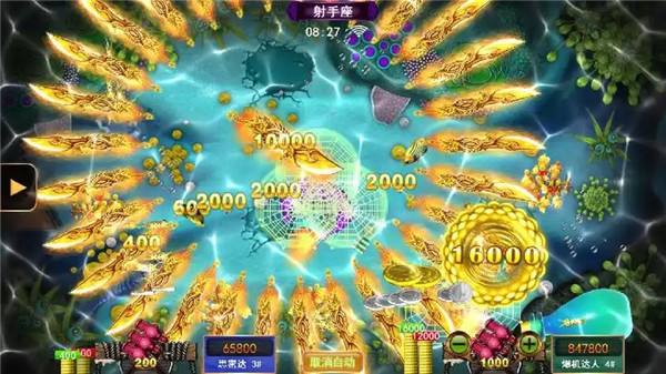 經典的單機捕魚游戲有沒有