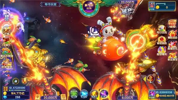 手機(jī)捕魚游戲軟件推薦