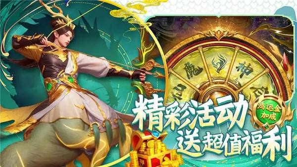 2025年熱門單機捕魚手游推薦