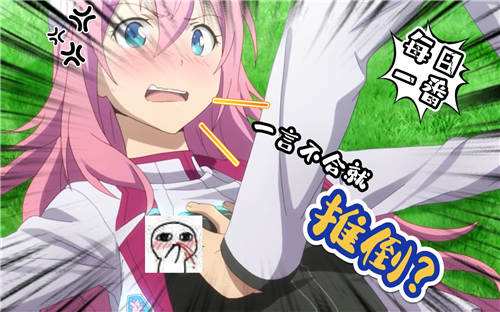 2025抖漫最新下載合集推薦