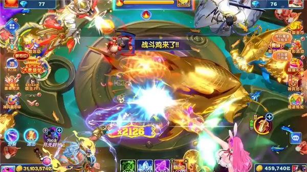 高人氣3D捕魚游戲TOP5合集