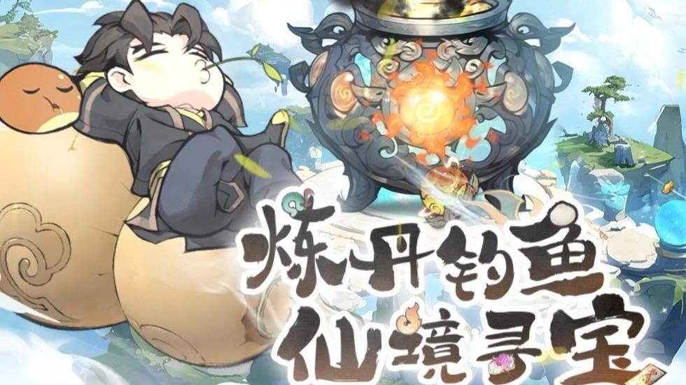 2025靈畫師微信小游戲全版本合集