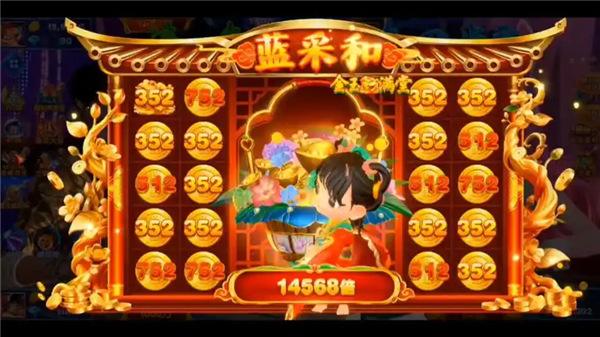 體驗經典捕魚游戲有哪些選擇