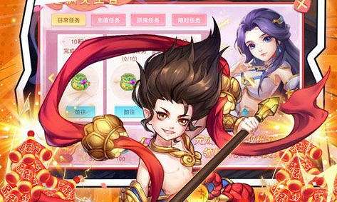 萌將春秋0.1折手游平臺大全