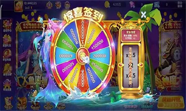 小瑪麗捕魚(yú)正版下載官方大全