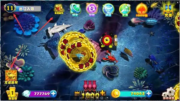 2025單機捕魚游戲推薦