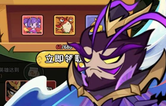 大王不好啦全版本下載合集