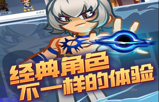 最強斗王全版本下載合集