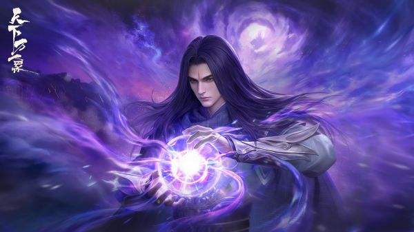 天下萬象官方正版游戲大全