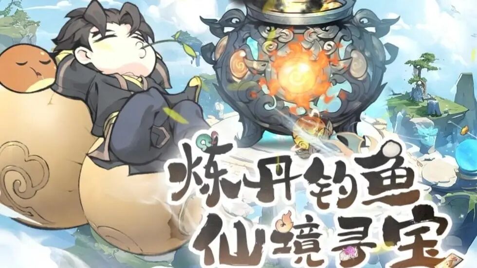 0氪金靈畫師手游盤點