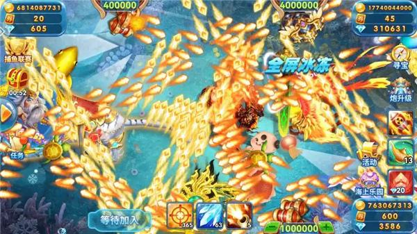 2025熱門萬炮捕魚游戲免費下載合集