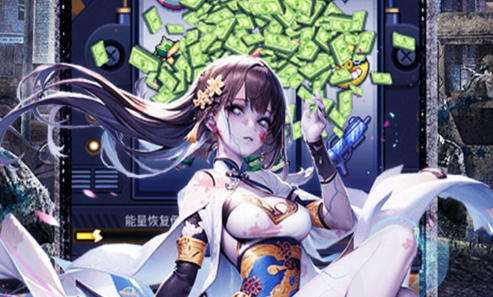 仙靈物語0.1折手游平臺(tái)大全