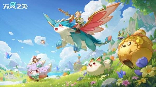 萬靈之契游戲手機版下載大全