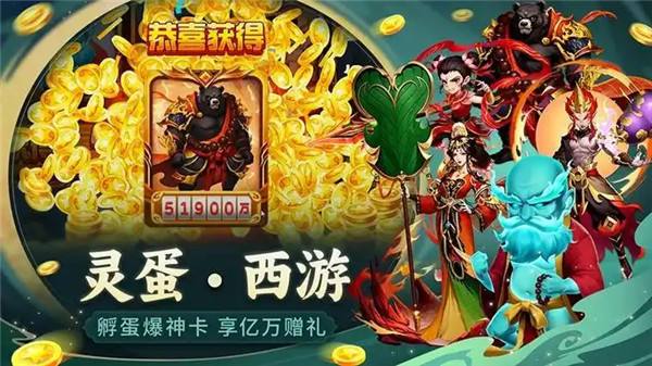 指尖捕魚所有官網版排行榜