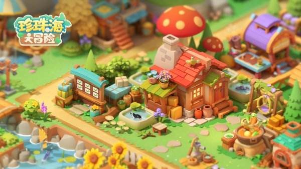 珍珠海大冒險(xiǎn)手游下載大全