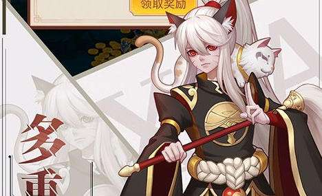 長生煉丹師0.1折福利手游平臺