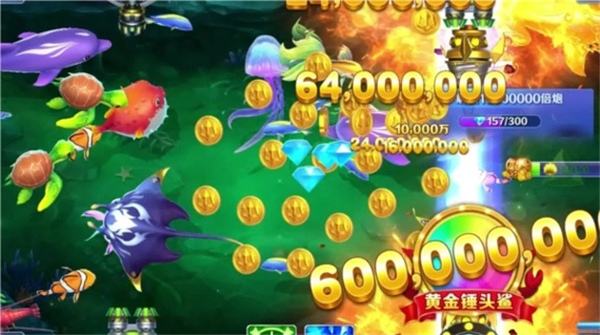 捕魚炸翻天官方版紅包下載合集