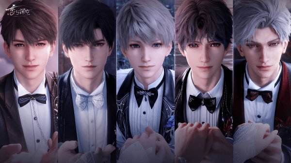 戀與深空2025最新版大全