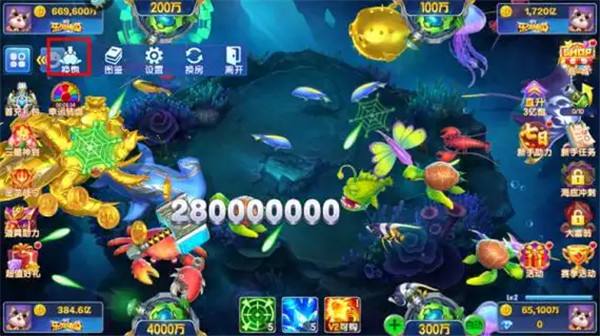 指尖捕魚官方免費紅包版下載合集