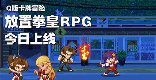 最強斗王微信小游戲版本大全