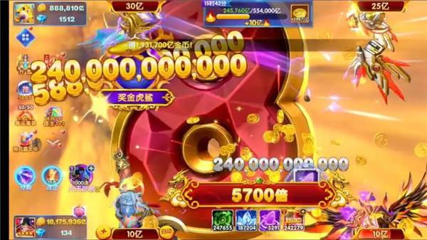 手機端免流量的捕魚游戲大全