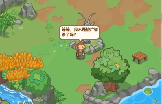 重返花果山最新下载合集