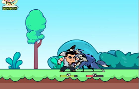 開局我很菜全版本下載合集