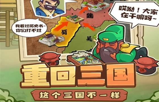 我是大主公最新下載合集