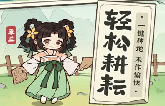 從前有條街全版本下載合集