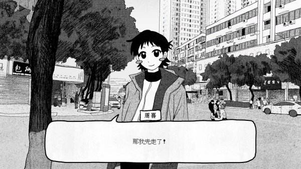 紙房子全部版本下載