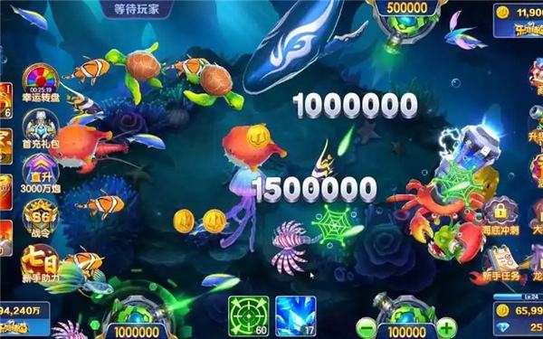 指尖捕魚APP免費(fèi)紅包版安裝大全