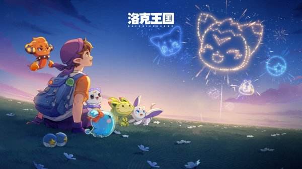 洛克王國世界手游版下載大全