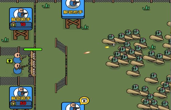 特工搞快點全版本下載合集