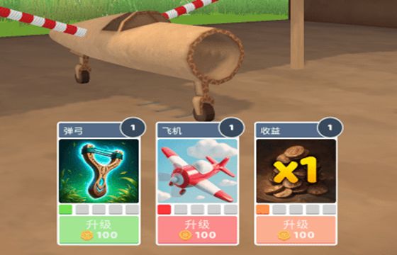 飛機(jī)模擬高手最新下載合集