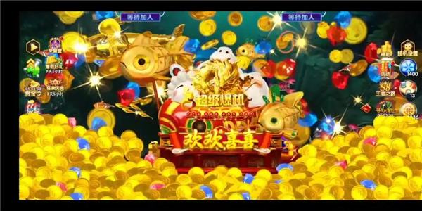 捕魚游戲有啥值得下載