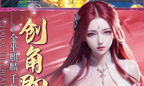 出擊英雄島0.05折版手游平臺