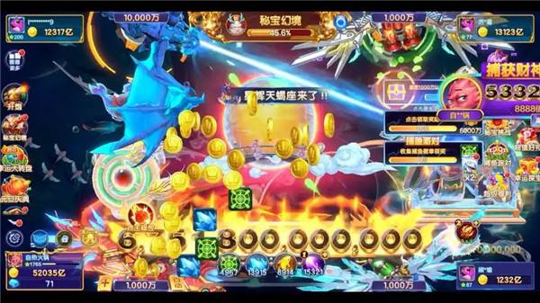 小瑪麗捕魚2025最新版本合集