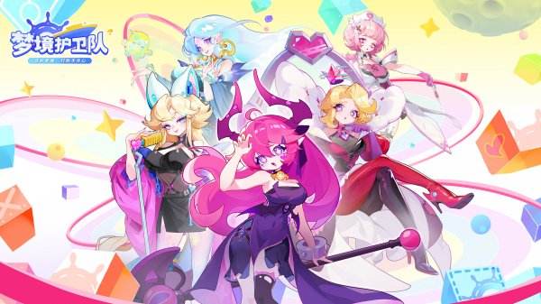 夢境護(hù)衛(wèi)隊官方下載地址