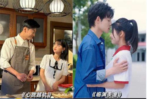 糖心視頻也能看的軟件有哪些