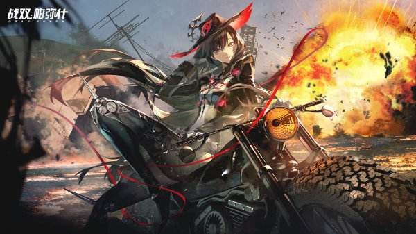 戰雙帕彌什4.0版本下載大全