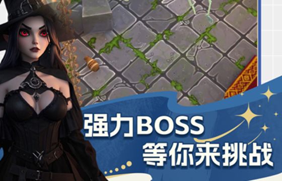 灵魂计划全版本下载合集