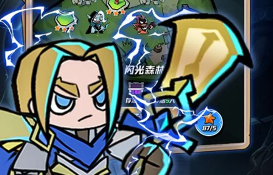 元素勇士全版本下載合集