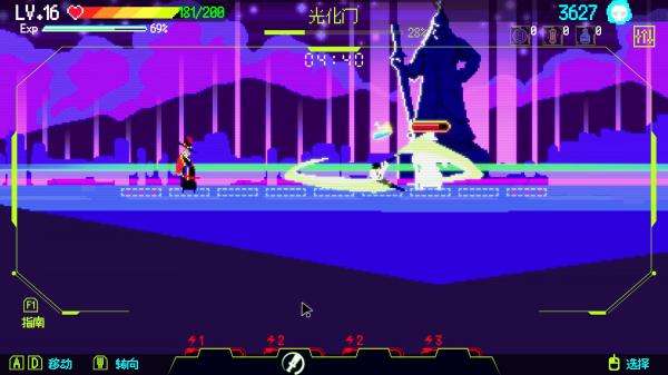 首尔驱魔人1111最新版下载地址