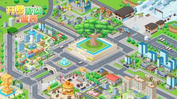 開羅游戲世界下載大全