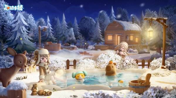 心動小鎮官網版下載入口