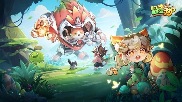 冒險守護游戲大全手機版