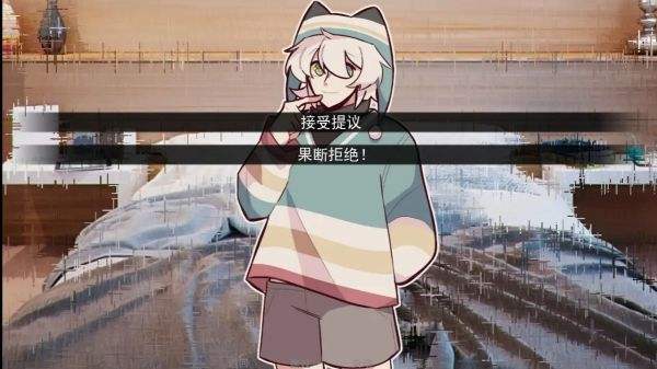 病嬌抱枕最新版下載地址