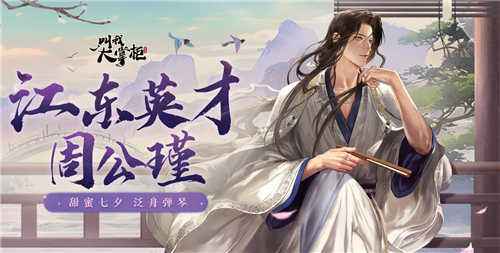 叫我大掌柜版本合集