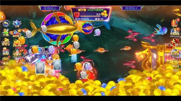 經典的紅包捕魚游戲排行榜