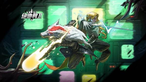 絕地鴨衛手機版下載入口